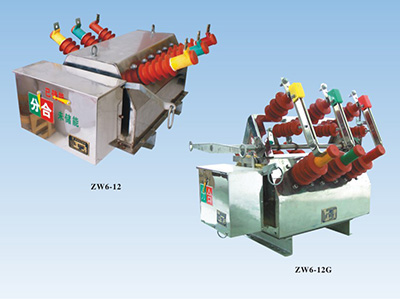 高压负荷开关生活小常识